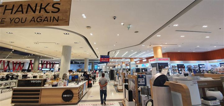 ฝ้าเพดาน · แผนก Power Mall สยามพารากอน